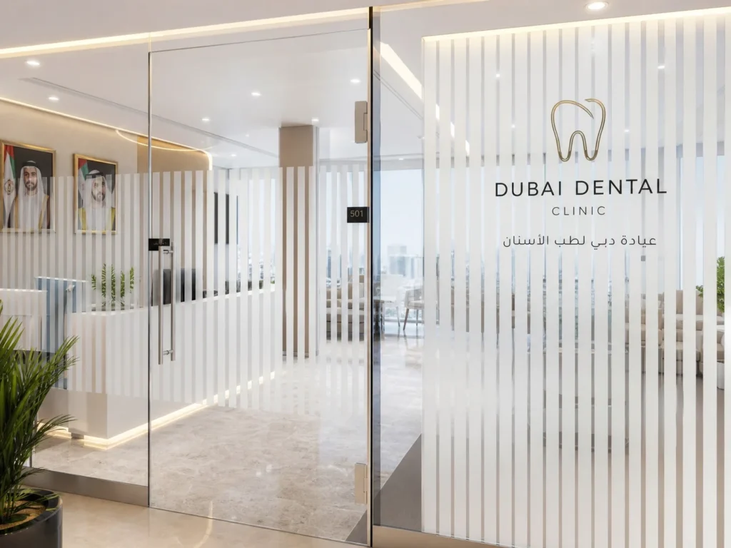 Strip cut frosted stickers for clinics and schools in Dubai